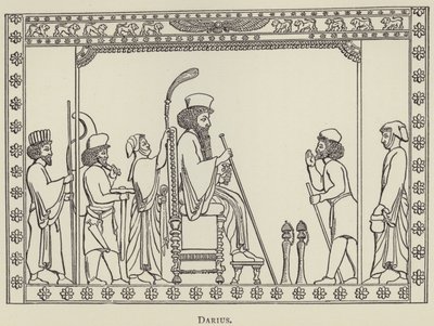 Darius द्वारा अंग्रेजी स्कूल